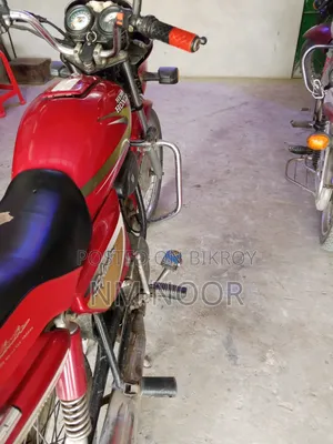 Hero 2011 Red