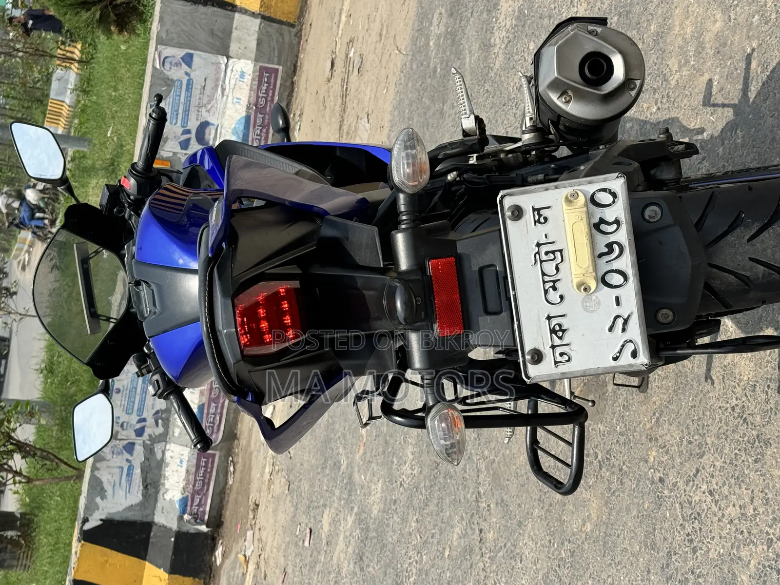 Yamaha 2023 Blue