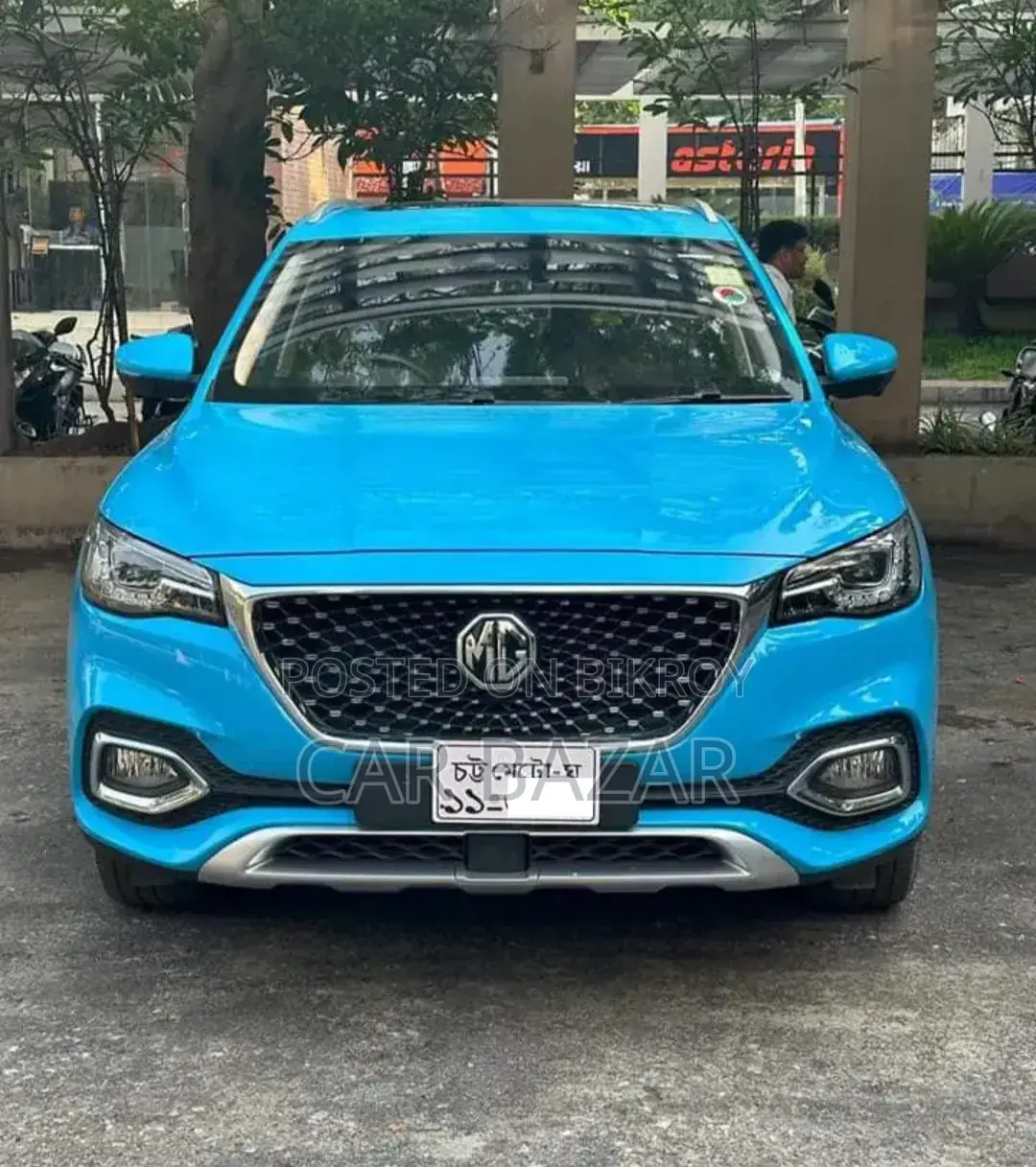 এমজি এমজিএ ২০২২ ব্লু