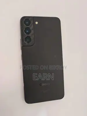স্যামসাং গ্যালাক্সি এস২২ ৫জি ২৫৬ জিবি ব্ল্যাক