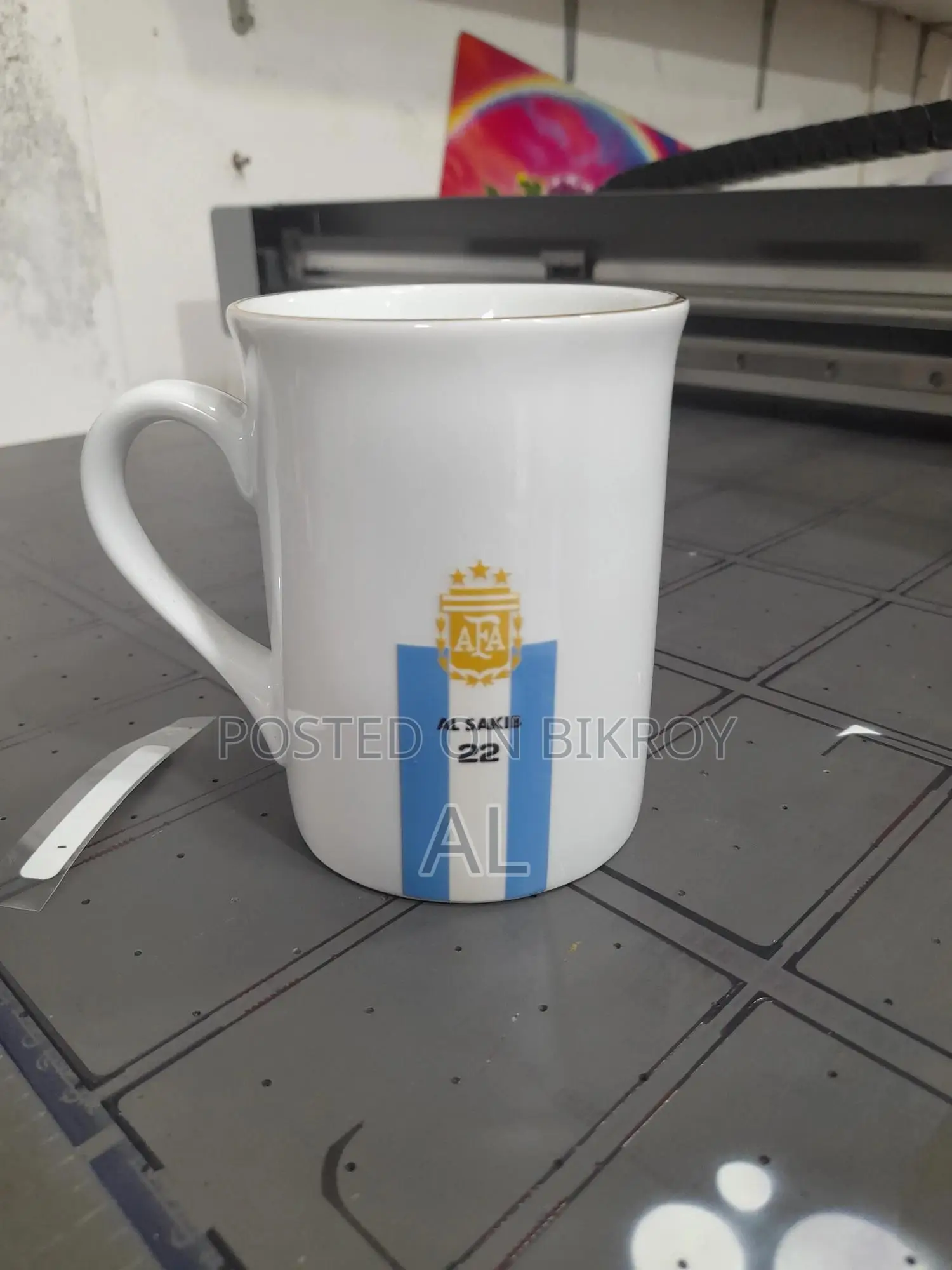 Argentina Flag AFA Logo Mug Print