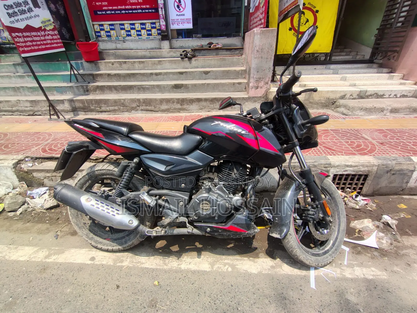Bajaj Pulsar 150 2021 Red