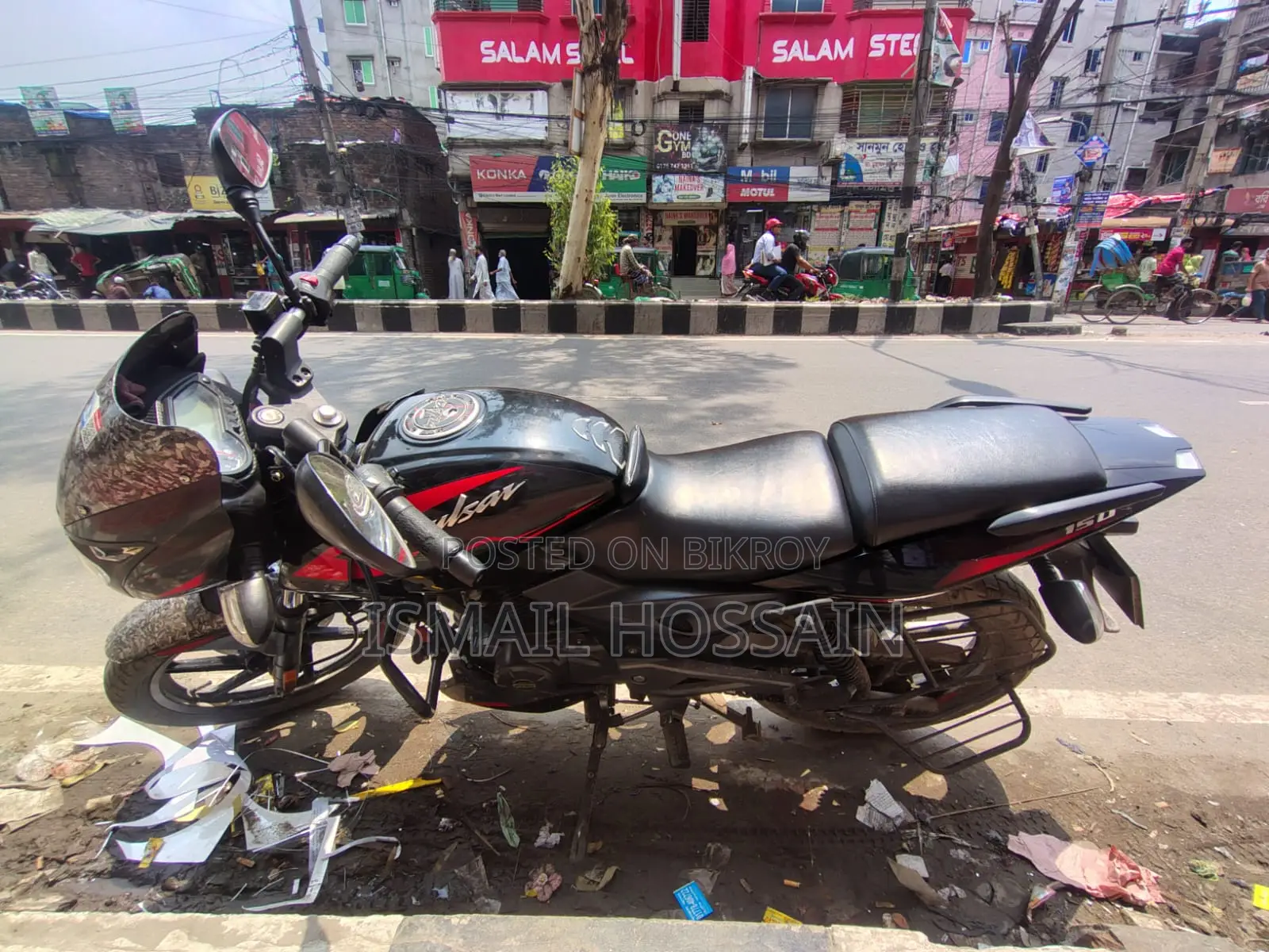 Bajaj Pulsar 150 2021 Red