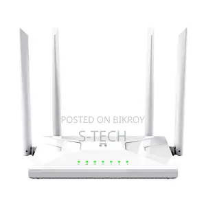 Netis NC21 AC1200