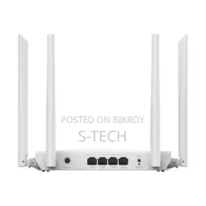Netis NC21 AC1200