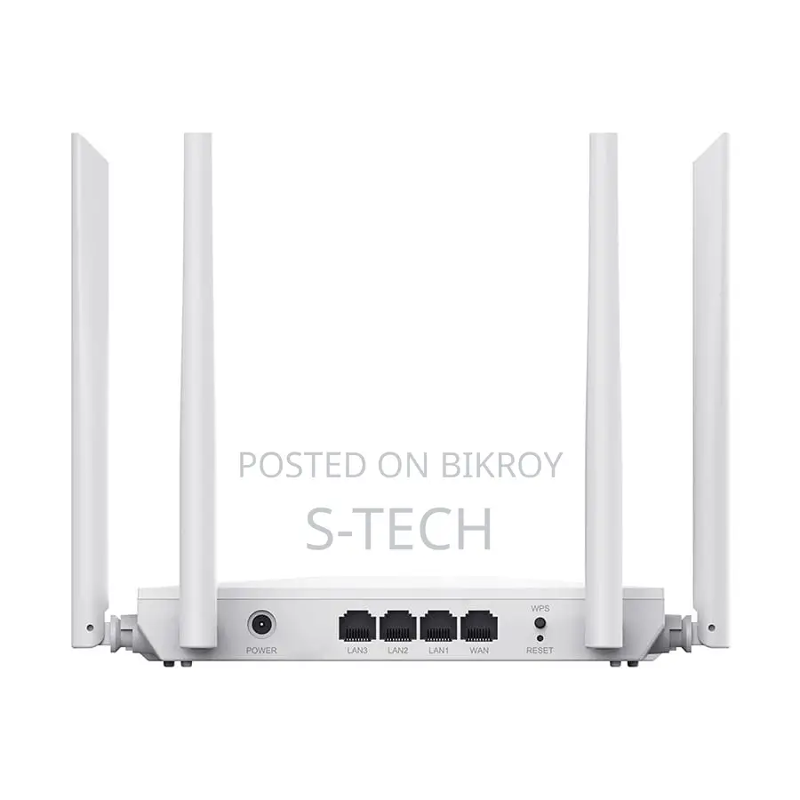 Netis NC21 AC1200