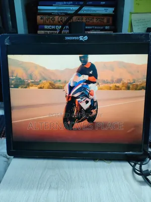 Gigasonic Monitor