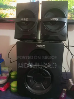 Digital Sound Sistem