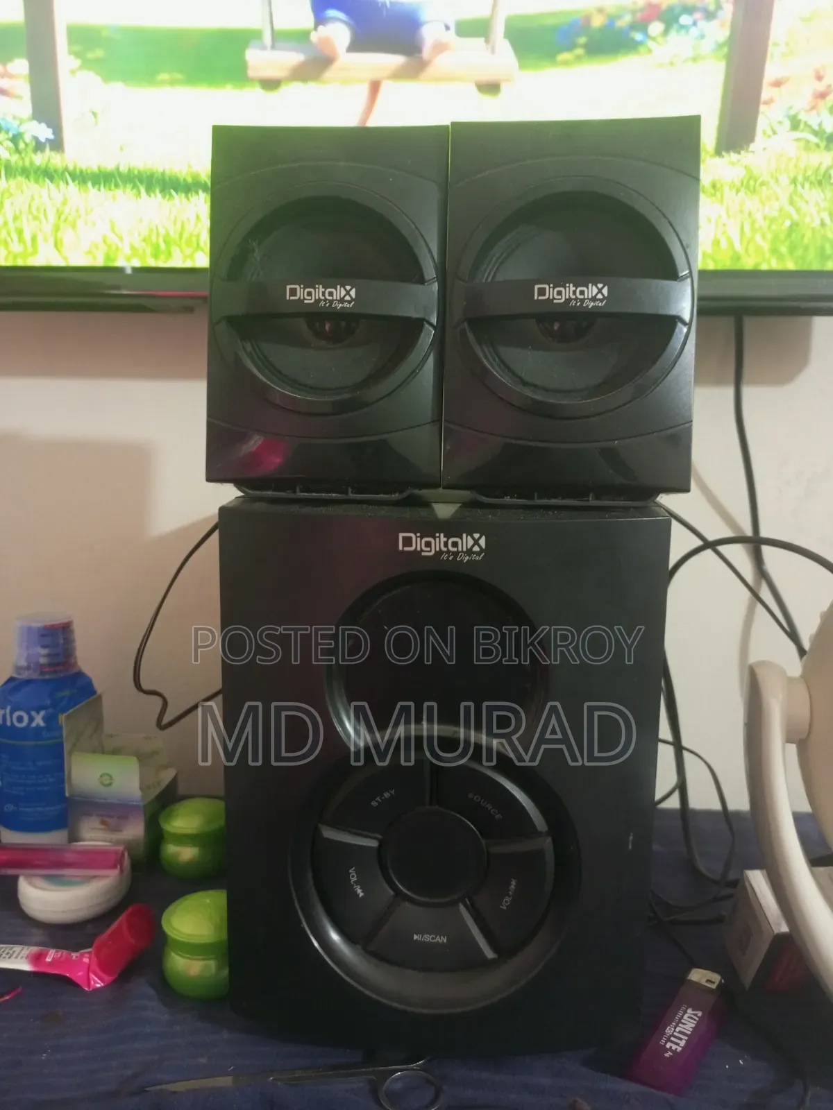 Digital Sound Sistem