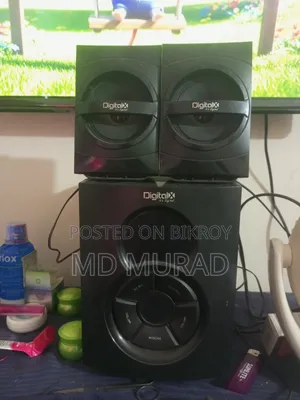 Digital Sound Sistem