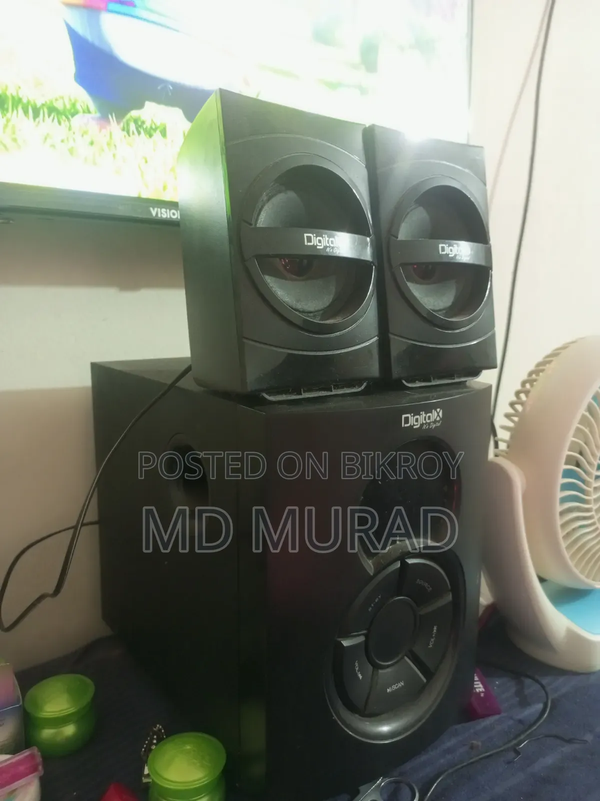 Digital Sound Sistem
