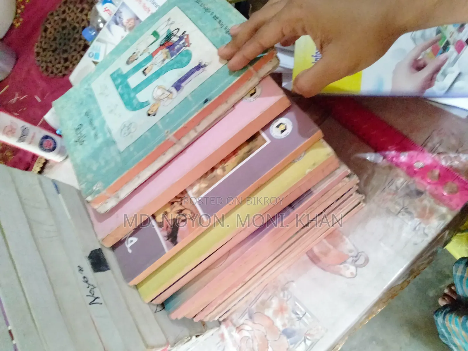 SSC Board Books and Guides
