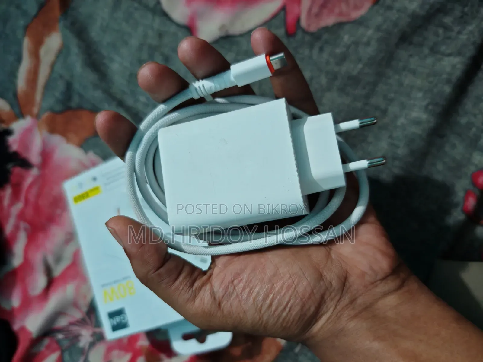 Cb Rock 80w চার্জার