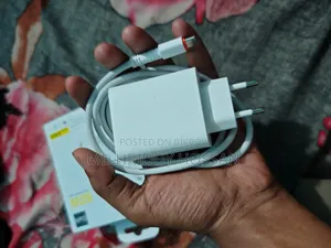 Cb Rock 80w চার্জার