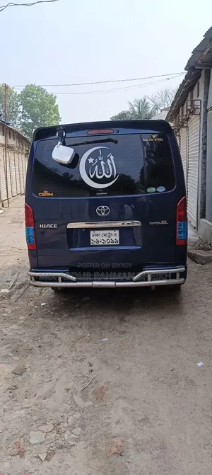 Toyota Noah 2025 Black