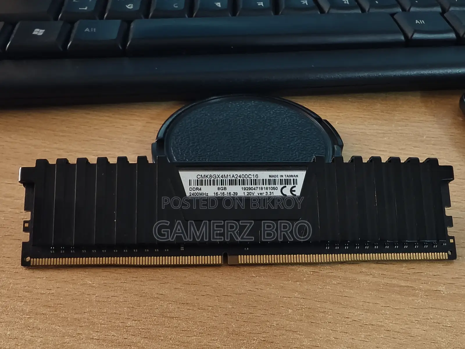 Corsair Vengeance LPX DDR4 8GB RAM