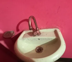 Basin. Old Basin
