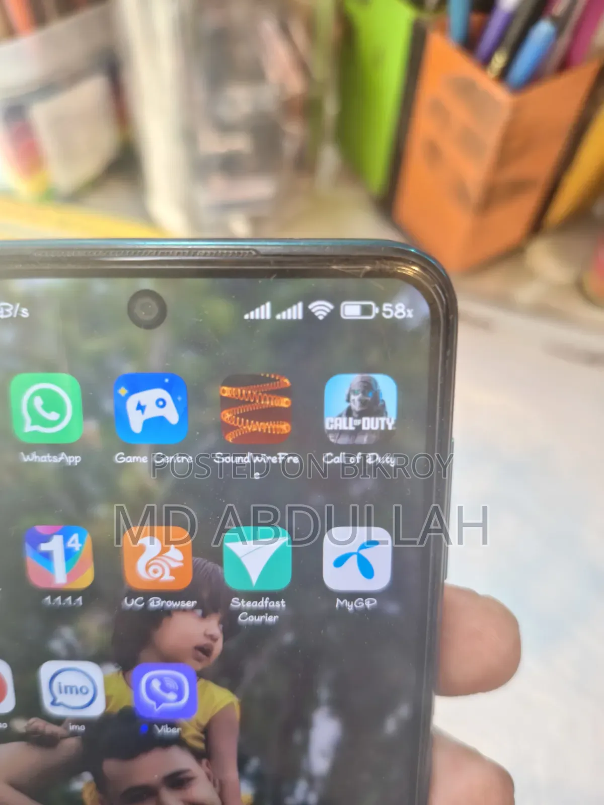 ফিনিক্স র‍্যাপ্টর গিয়ার সাইকেল