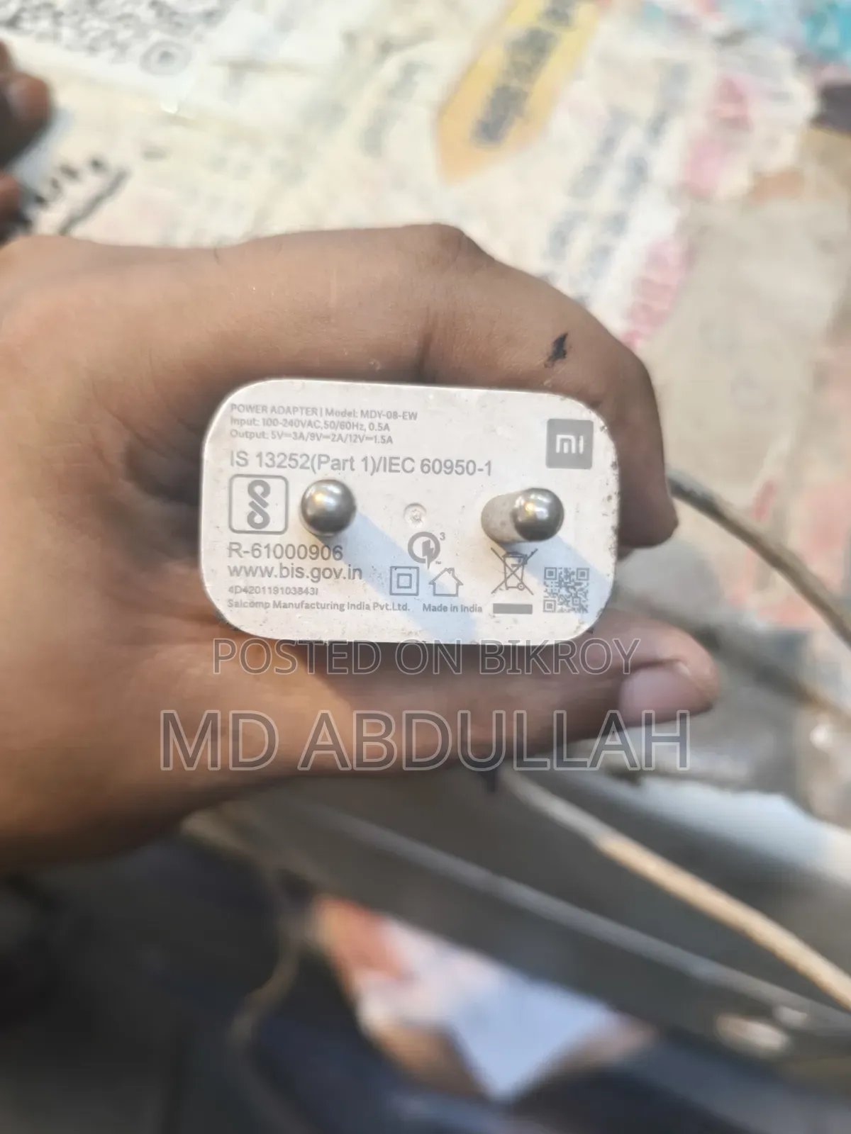 ফিনিক্স র‍্যাপ্টর গিয়ার সাইকেল