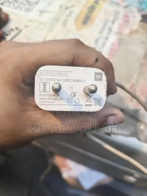 ফিনিক্স র‍্যাপ্টর গিয়ার সাইকেল