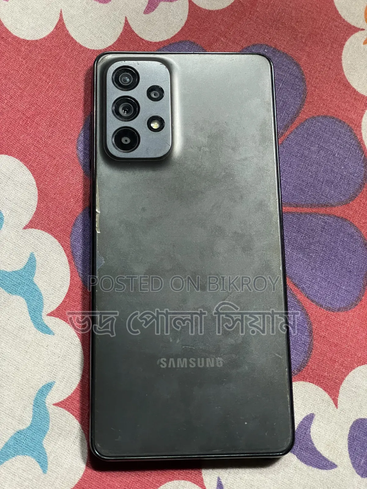 Samsung Galaxy A73 5G 256 GB