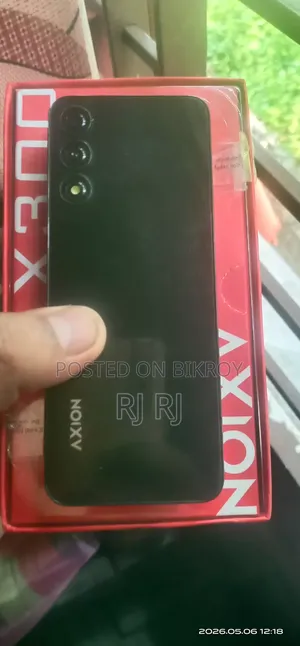 মোবাইল ফোন কালো