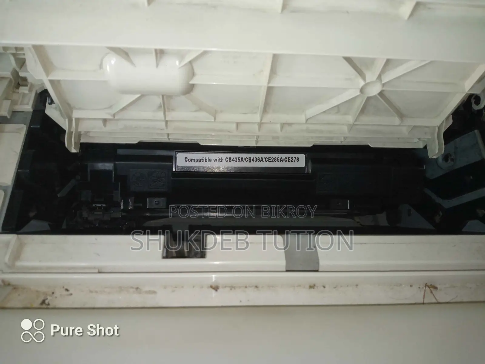 একটি Canon Lbp3150 প্রিন্টার বিক্রয় করা হবে।