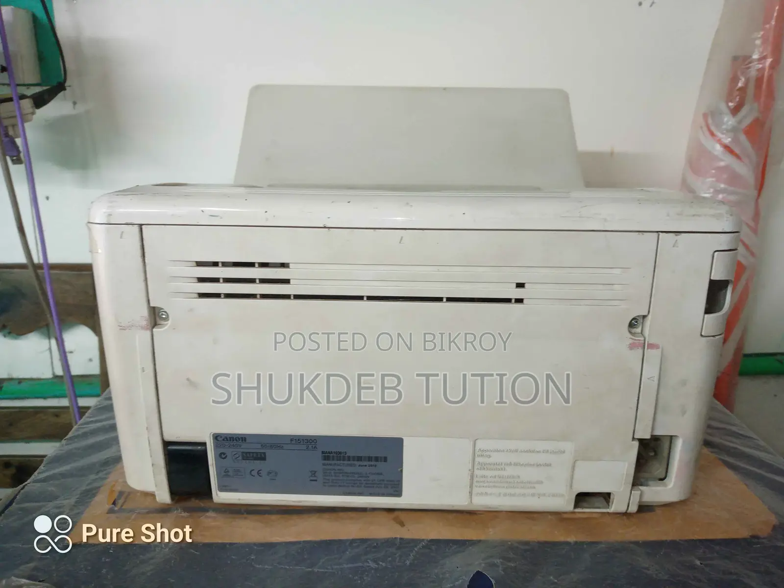 একটি Canon Lbp3150 প্রিন্টার বিক্রয় করা হবে।