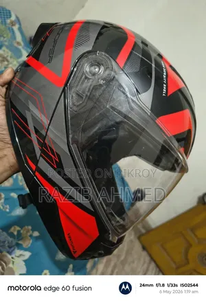 হেলমেট নিউ