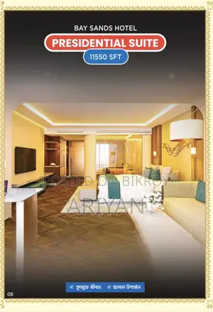 Bay Sands Hotel