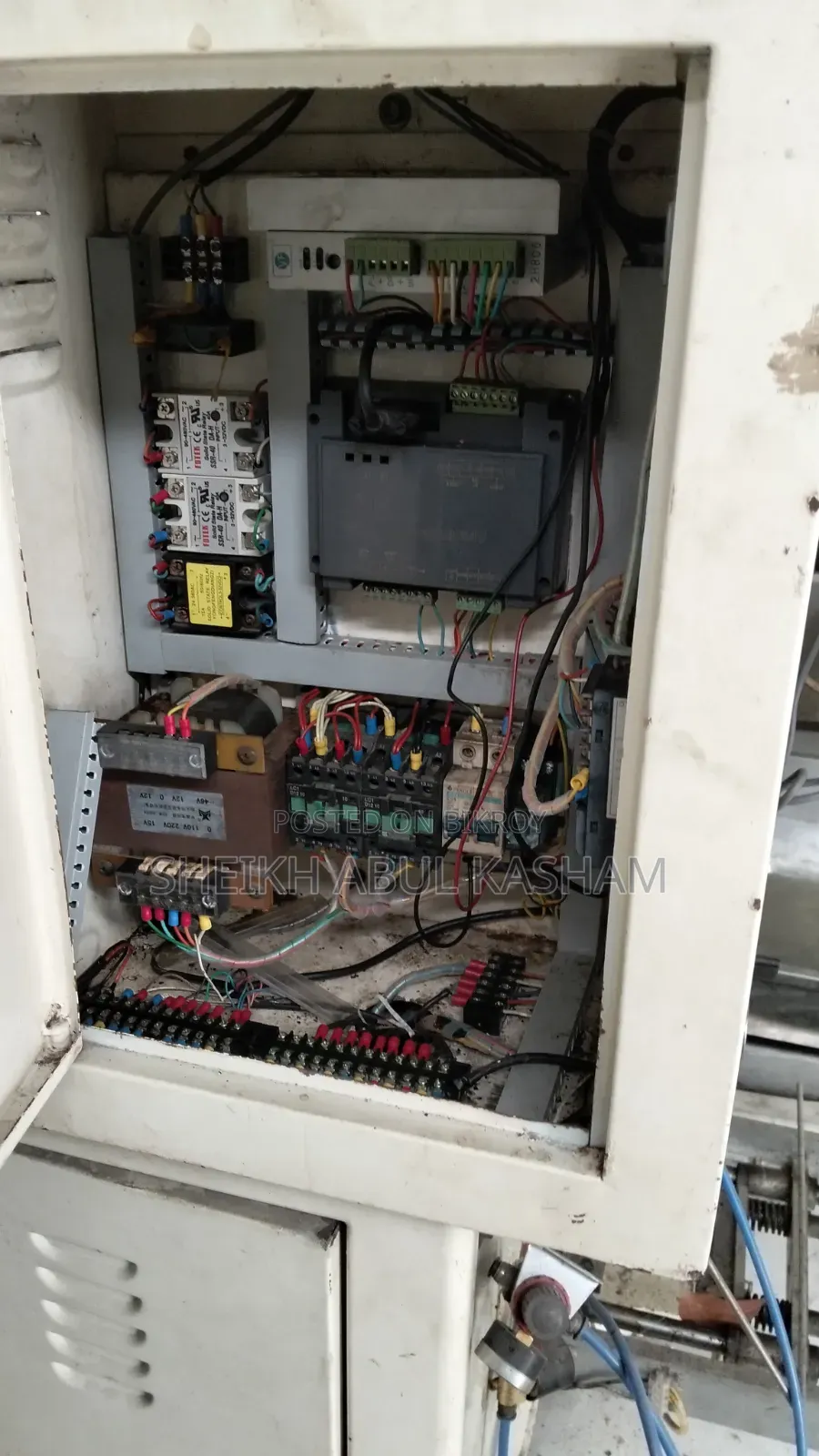 Packaging Machine
