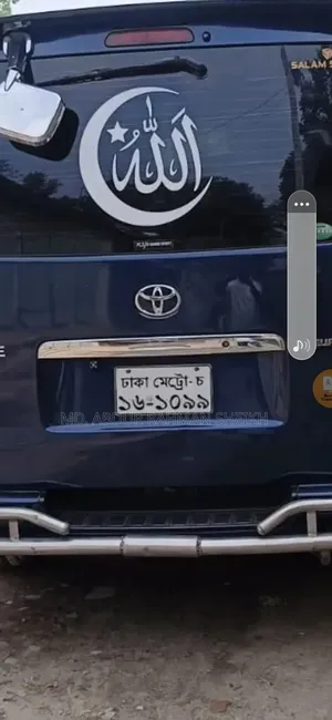 Toyota Noah 2025 Black