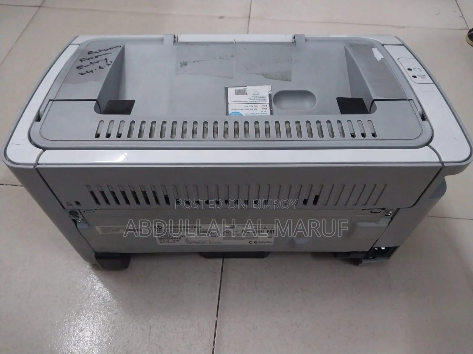 Hp Laserjet P1102 প্রিন্টার
