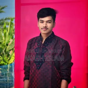 চাকরি খুঁজছি