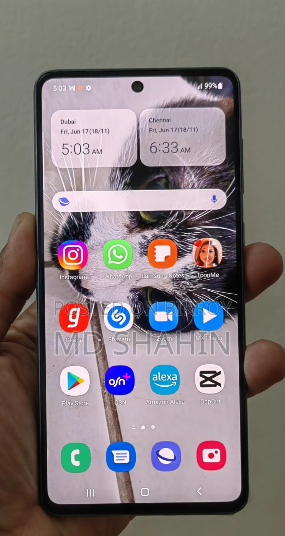 Samsung Galaxy A73 5G 256 GB White