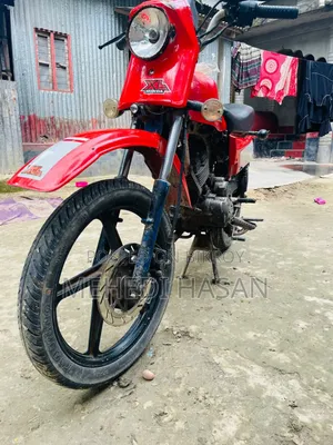 Honda XL 125 1981 Red