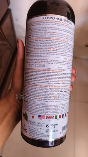 Cosmo Hair Naturals Tea Tree Oil Shampoo