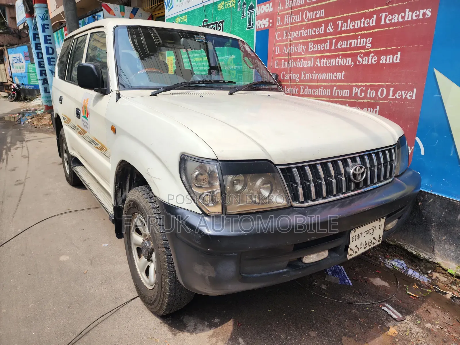 Toyota Land Cruiser Prado 2.7 i 16V 2005 White