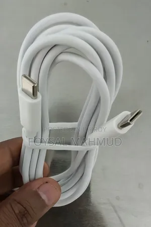 Type-C to Type-C Cable 1.5 Meter