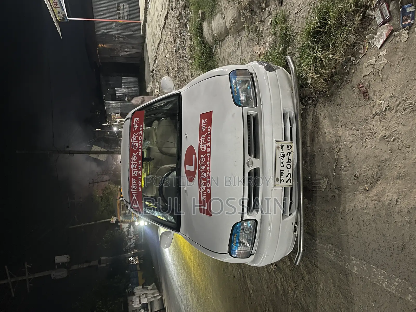 Nissan March 1994 White