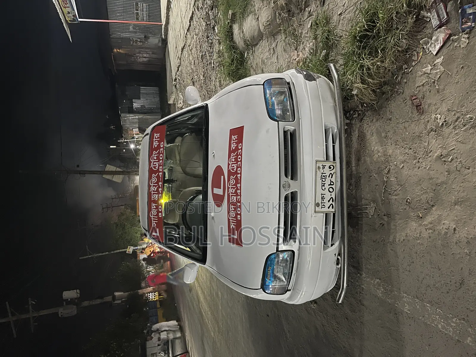 Nissan March 1994 White