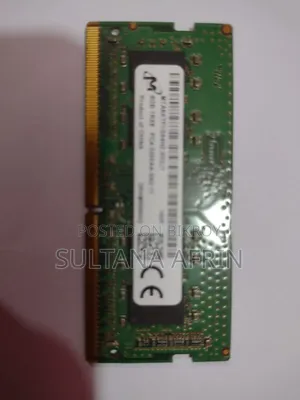 8GB DDR4 RAM
