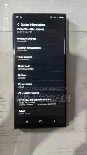 Samsung Galaxy Note 20 Ultra 5G 256 GB Rose Gold