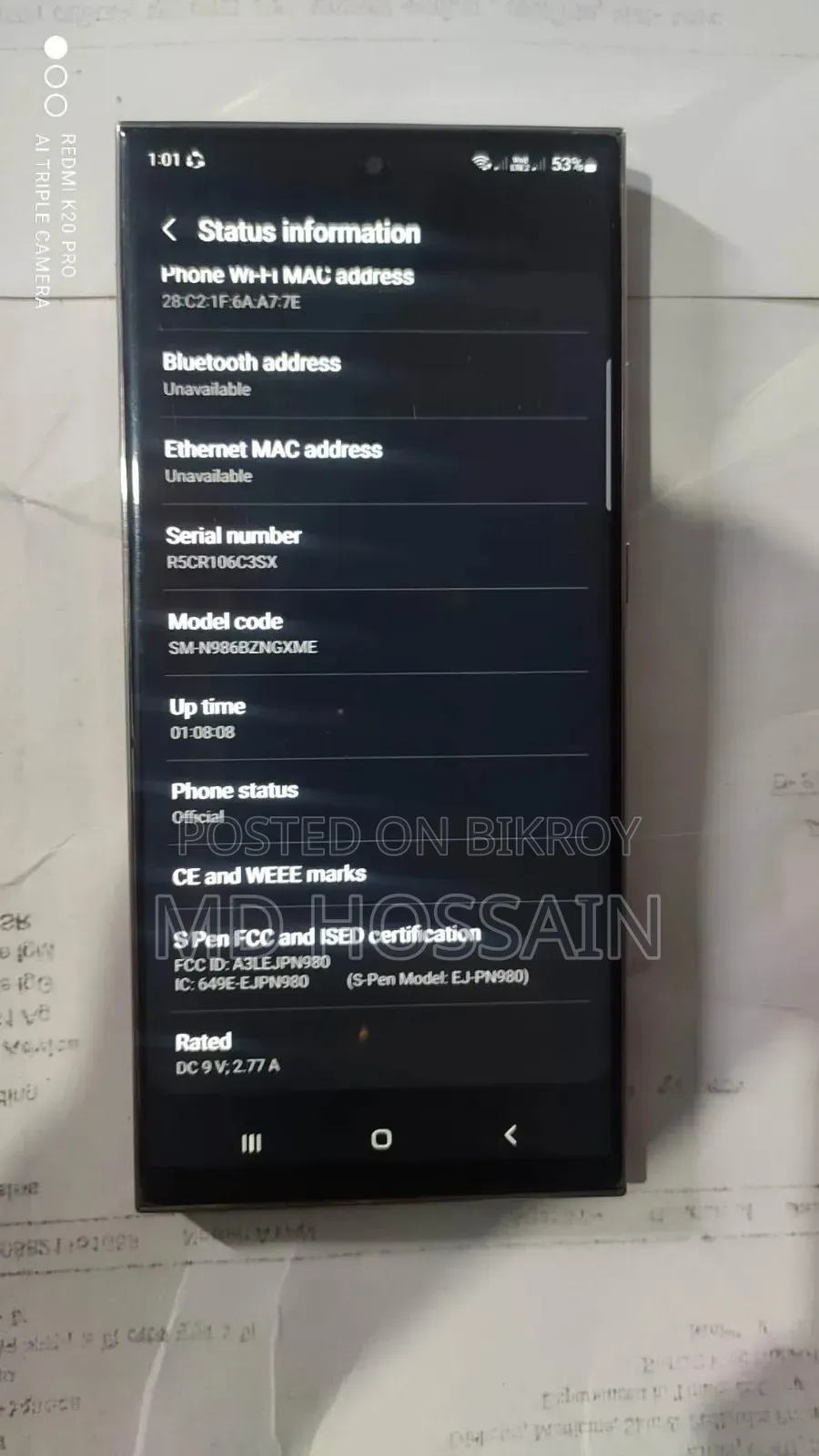 Samsung Galaxy Note 20 Ultra 5G 256 GB Rose Gold