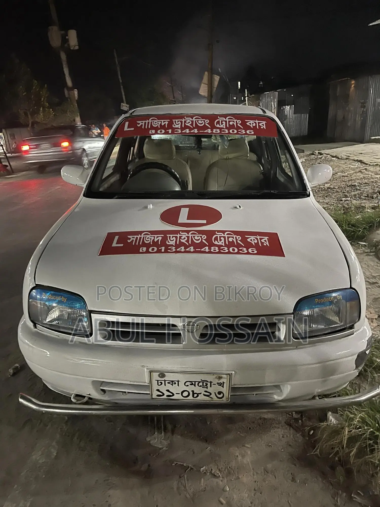 Nissan March 1994 White