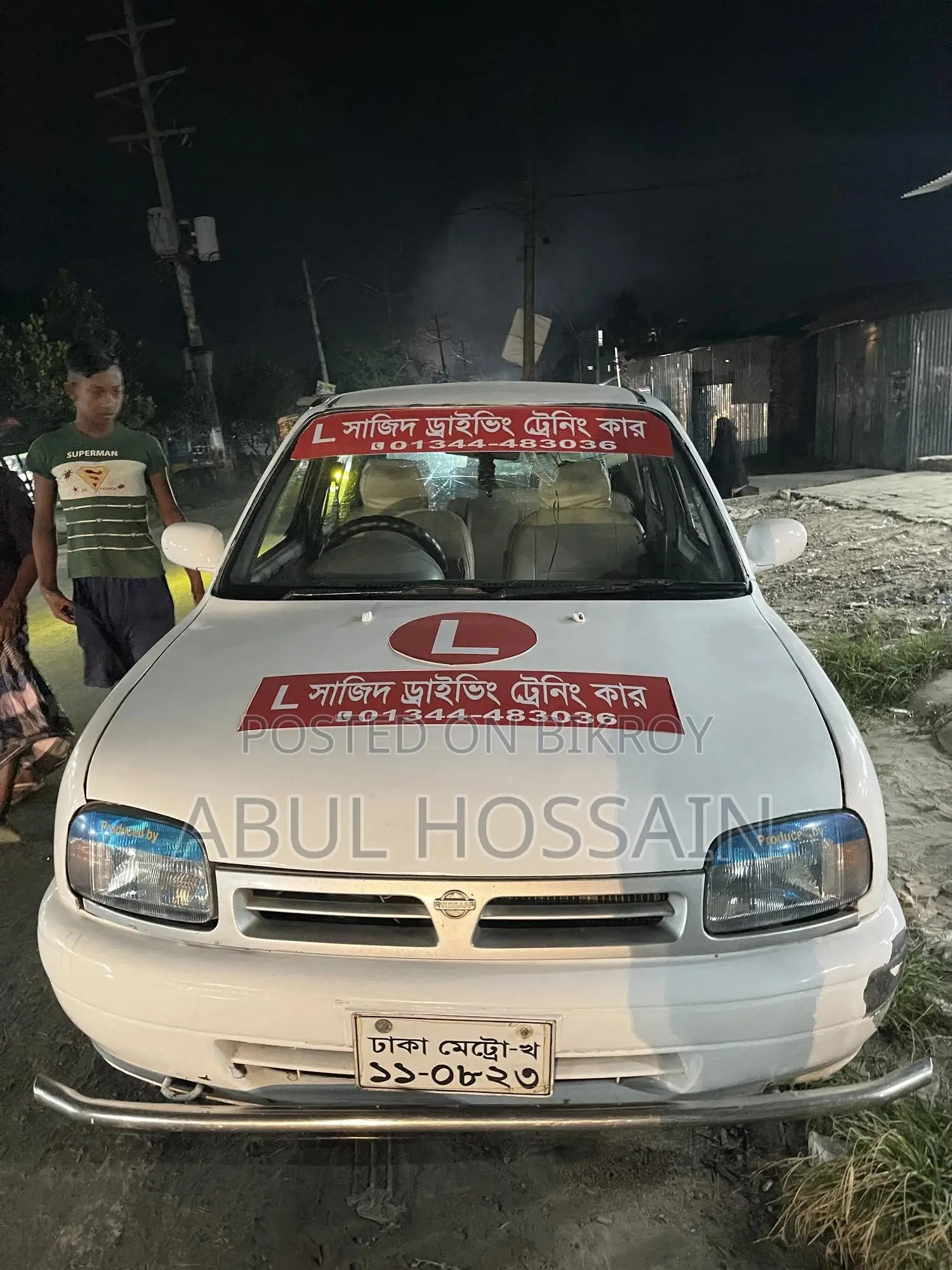 Nissan March 1994 White
