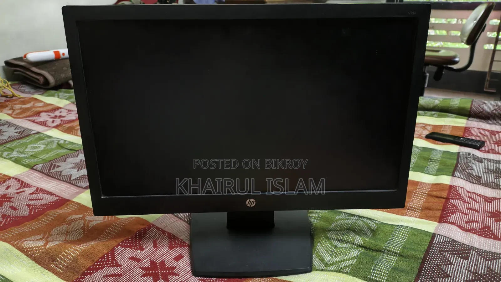 Hp Monitor