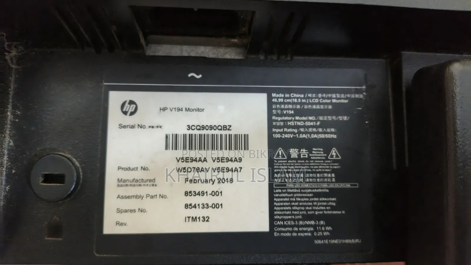 Hp Monitor