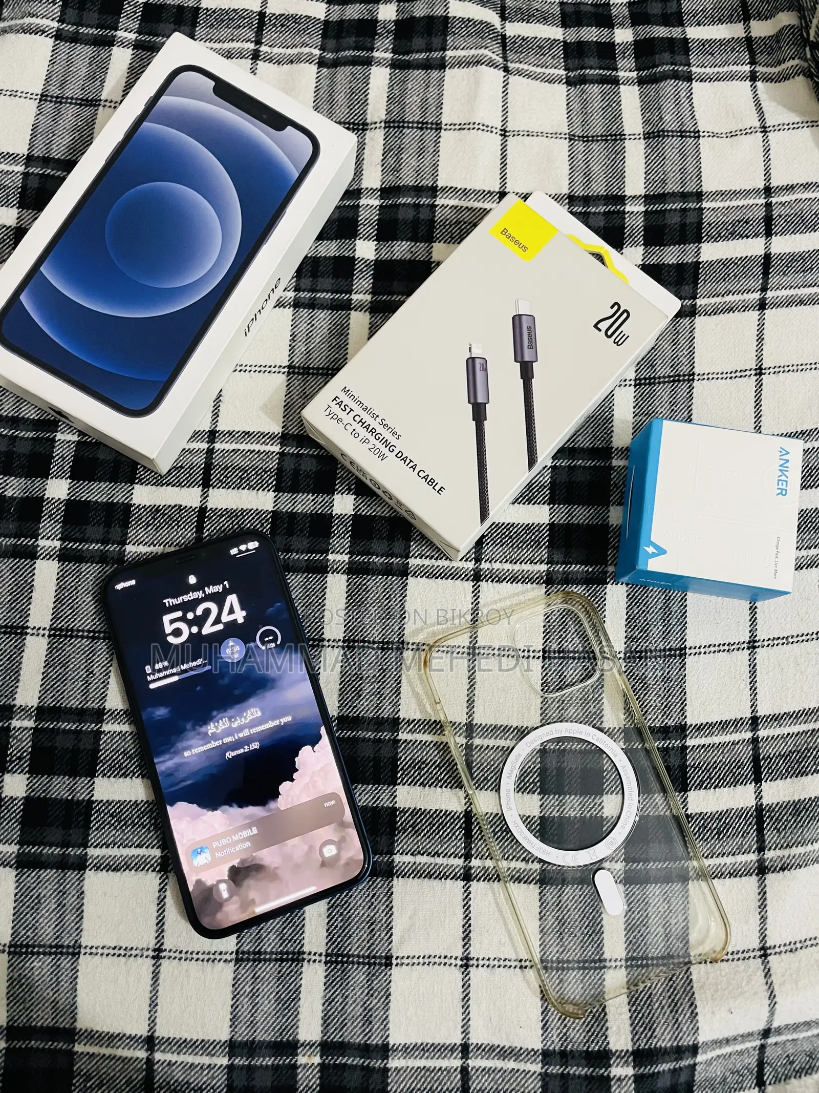 Apple iPhone 12 64 GB ব্লু