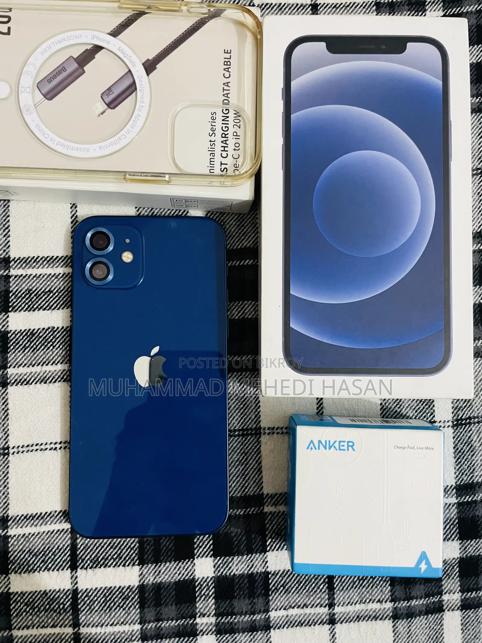 Apple iPhone 12 64 GB ব্লু